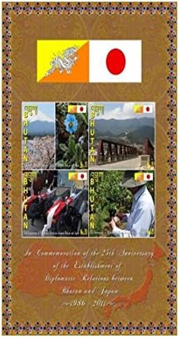 Бутан Дипломатски Врски Со Јапонија 25-Годишнината Лист 4 X NU20 | Јапонски Уметност Колекционерски пошта &засилувач; Поштенски