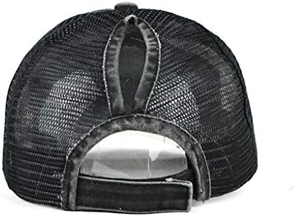 Прилагодливи капачиња за хип-хоп жени мажи мрежи безбол капачиња Snapback капа хип-хоп случајна прилагодлива отворено извезена спортска сонце капа