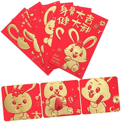 Јардве 18 парчиња Пакети Година На Тигарот Црвени Чанти Мултиалат Паричник Свадбени Пликови Нова Година Хонгбао Подарок Пари