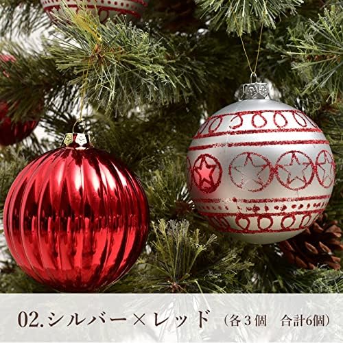 Орнаменти на новогодишни украси во форма на топка од 8 см сет од 6 барокни црвени