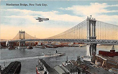 Мост на Менхетен, разгледница во Newујорк
